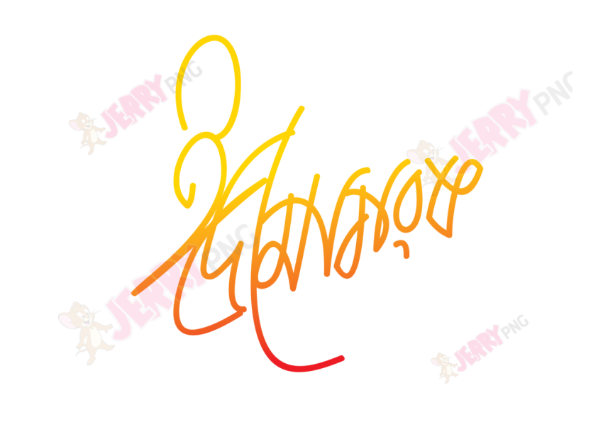 Eid photo Typography 30