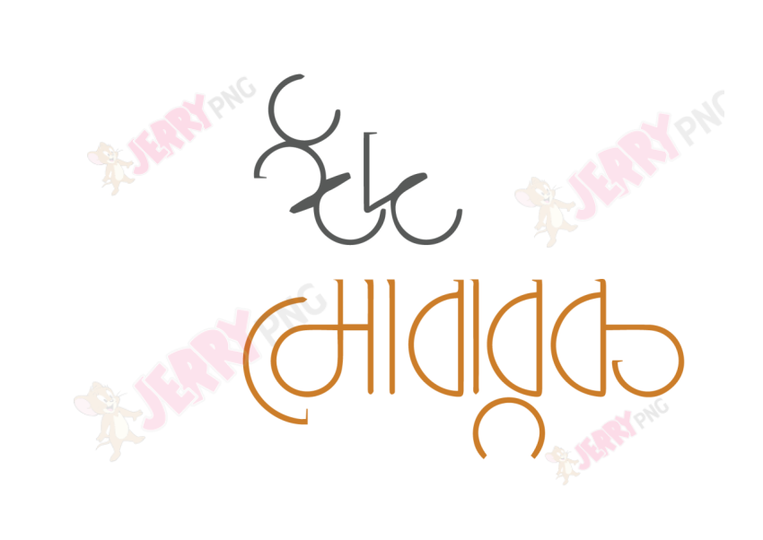 Eid photo ঈদ মোবারক টাইপোগ্রাফি Typography 67