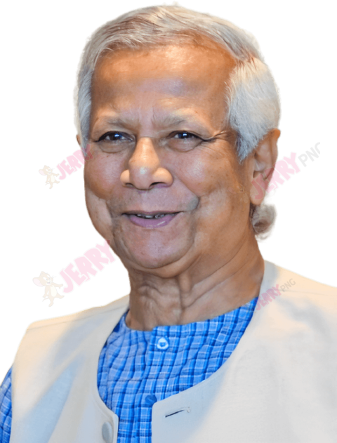 dr yunus ড. ইউনুস