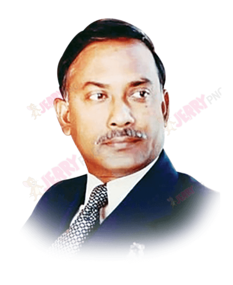 ZIAUR RAHMAN JIAURRAHAMAN ZIA