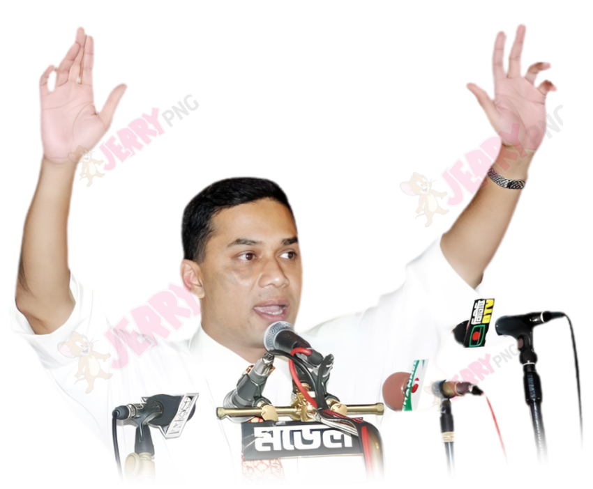 Tarique Rahman zia