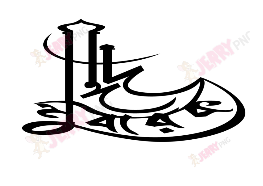 Eid photo ঈদ মোবারক টাইপোগ্রাফি Typography 59