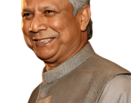 Dr Muhammad Yunus