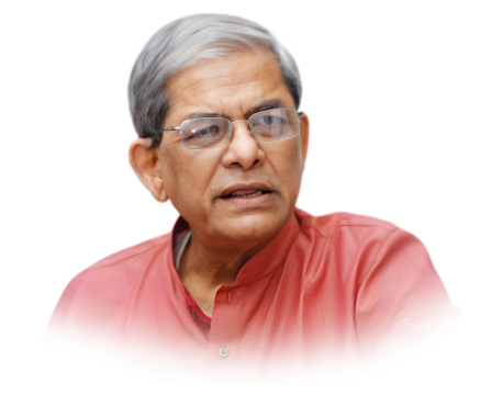 Mirza Fakhrul islam Alamgir