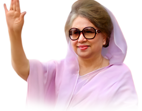 Khaleda Zia
